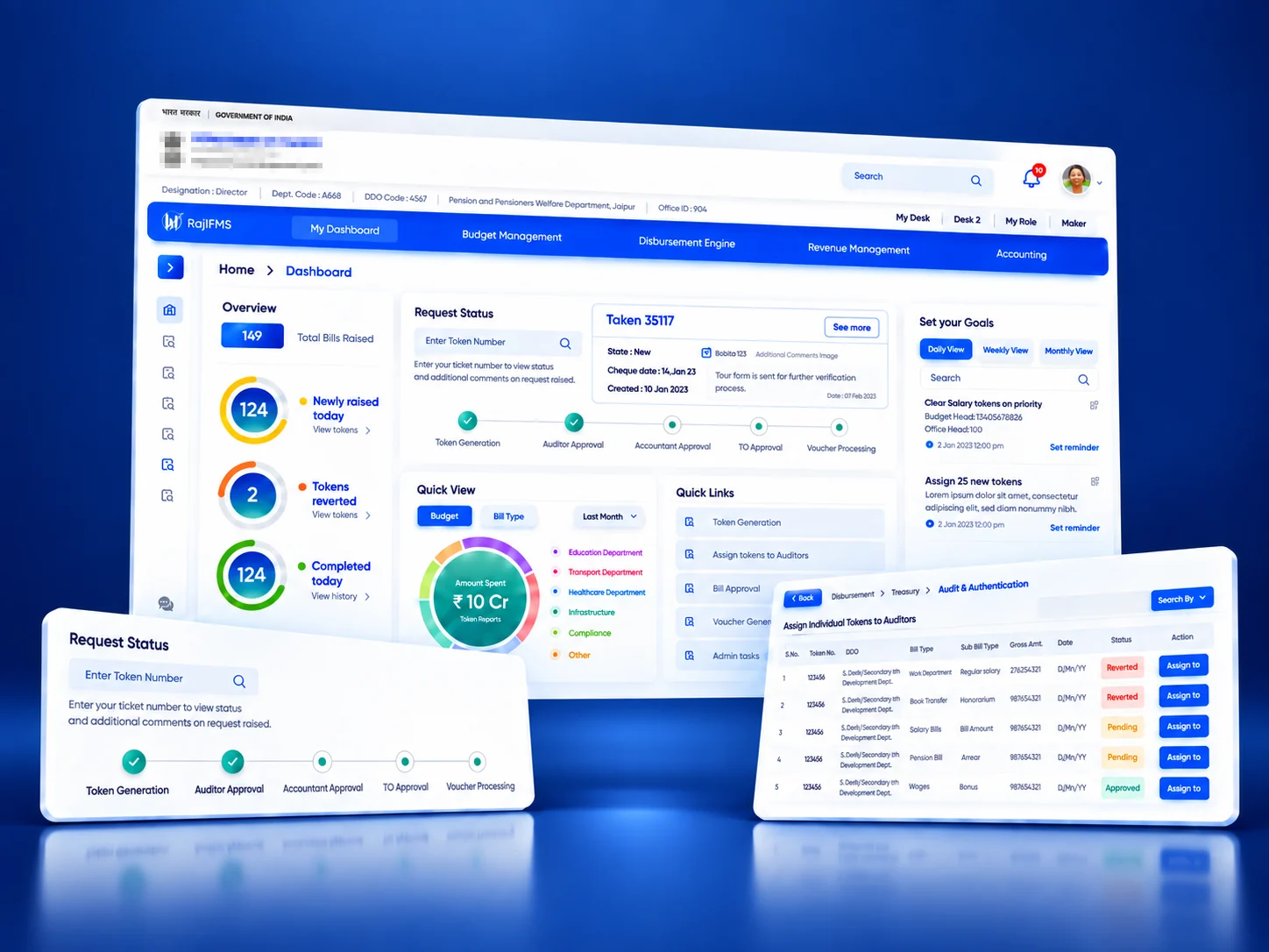 Government treasury platform screens